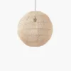Suspension en Rotin Boule |NARA